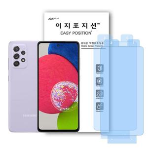 이지포지션 A31A32A33 저반사 지문방지 액정보호필름 3매입