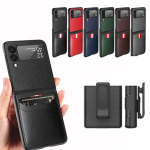 갤럭시z플립 5 4 3 가죽 카드지갑 하드 범퍼 백클립 홀더 케이스