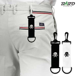 휴대용 장갑 걸이 벨크로 장갑키퍼 부착식 장갑홀더