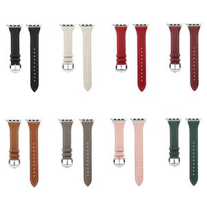 힐링쉴드 애플워치 가죽 스트랩 SLT시리즈 38/40/41mm SLT-02(크