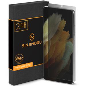 갤럭시S21 울트라 자가복원 플러스 사생활보호 TPU 액정보호필름