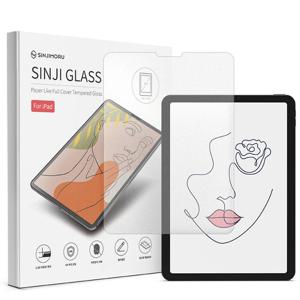 아이패드 에어 4 5세대 종이질감 코팅 강화유리 액정보호필름