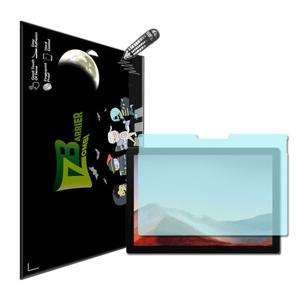 서피스 프로7 저반사 종이질감 액정보호필름