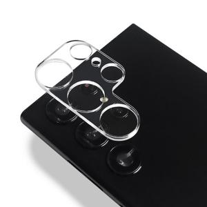 쉘박스 갤럭시 S23울트라 쉘드 글라스 카메라렌즈 필름 2매