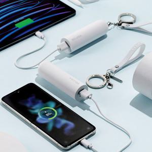 벨루가 하이웨이브 스틱형 보조배터리 5000mAh