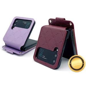 시리우스 리치 Z플립5 4 3 2 케이스