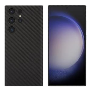 리얼룩 갤럭시 S23울트라 카본 캡슐케이스
