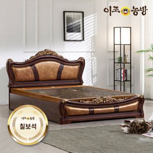 이조농방 칠보석판재 퀸침대 로얄크라운