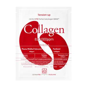 더마픽스 리얼콜라겐 텐션업 링클패치