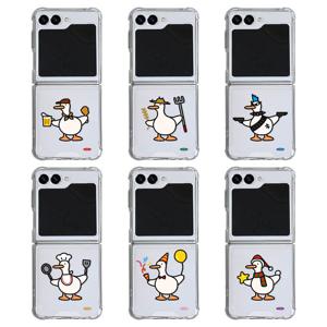 9C9C 아임 덕키 젤하드 클리어케이스 갤럭시 Z 플립 5