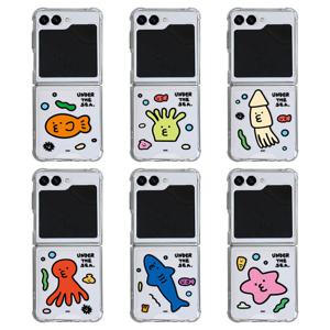 9C9C 언더더씨 젤하드 클리어케이스 갤럭시 Z 플립 5