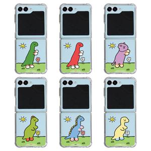 9C9C 양말공룡 피크닉 젤하드 클리어케이스 갤럭시 Z 플립 5