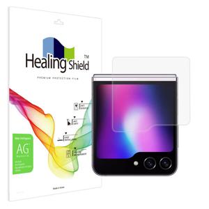 갤럭시 Z플립5 저반사 케이스형 외부액정 보호필름 2매