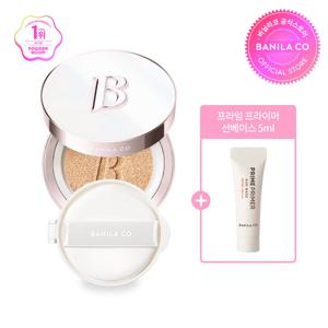 [바닐라코] 커버리셔스 얼티밋 화이트 쿠션 모이스처 세트 (본품+리필)