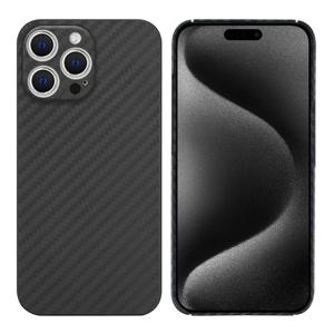 리얼룩 아이폰15프로맥스 아라미드 캡슐케이스 블랙 그레이 트윌