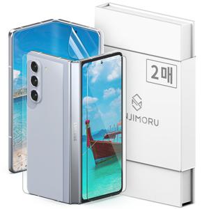 신지모루 갤럭시 Z폴드5 자가복원 TPU 전면 강화유리 내부 후면 액정보호필름 2매