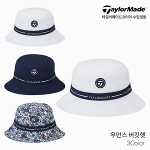 테일러메이드 우먼스 버킷햇 골프모자 여성 TJ058 2023년