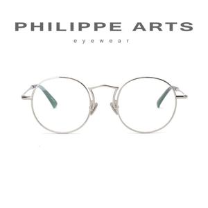 필립아츠 안경테 1718017 C2 동글이 메탈테 데일리 안경 오버핏