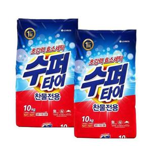 [LG] [수퍼타이] 찬물전용 베이킹소다 플러스 10kg x 2개
