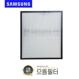 국내산 삼성 AX033B310GWZ 트리플헤파 필터 CFX-K100D