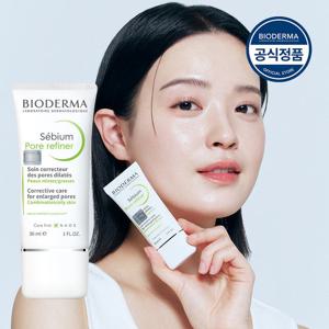 [바이오더마] 세비엄 포어 리파이너 30ml (모공 프라이머)