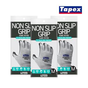 [테이팩스]논슬립그립 NBR 코팅 안전장갑 택1 X 3개