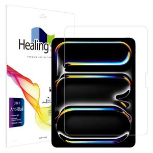 아이패드 프로 7세대 13 블루라이트차단 액정필름