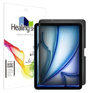 아이패드에어6세대 11 탈부착 마그네틱 정보보안필름