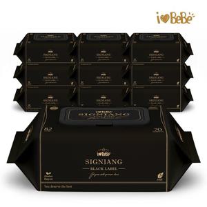 [아이러브베베]시그니앙 블랙라벨 82g 70매 10팩 캡형 아기물티슈