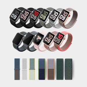 애플워치 스트랩 밴드 줄 스포츠루프 9 8 7 6 SE 세대 호환