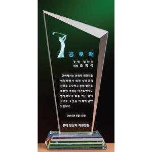 크리스탈 트로피 GM0474 기념패 공로패 감사패