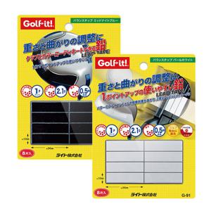 LITE 스윙웨이트 조절 납 테이프 칩타입 2.1g (4컬러)