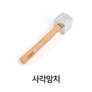 사각 망치 스테이크 강식당 돈까스
