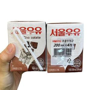 서울 초코 멸균우유 4입 (200mlx4입) x 2개