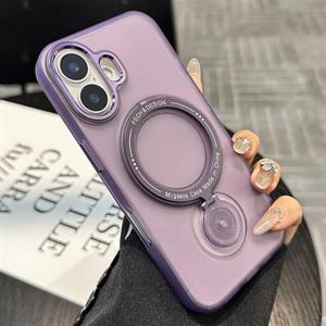 아이폰16 플러스 프로 맥스 매트 맥세이프 링 거치대 하드케이스