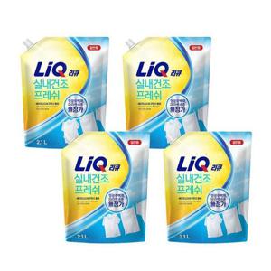 [리큐] 리큐 프레쉬 실내건조 일반용 2.1L 4개