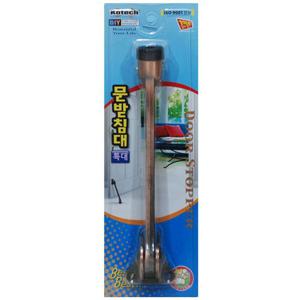 코텍 문받침대 특대 K-837 도어스토퍼 말굽 문고정