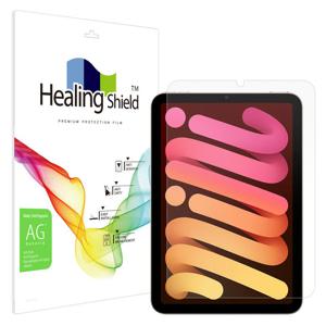 아이패드 미니 7세대/6세대 8.3 저반사 액정보호필름