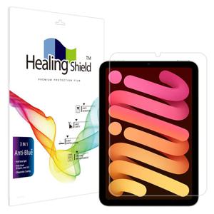 아이패드 미니 7/6세대 블루라이트차단 액정보호필름