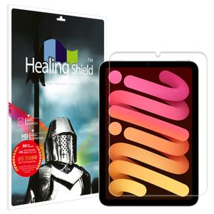 아이패드 미니 7/6세대8.3 9H 액정보호 강화유리필름