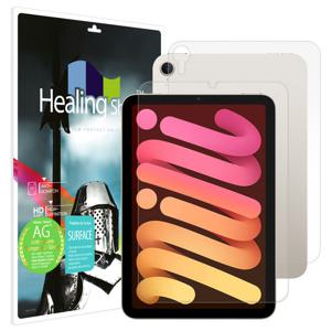 아이패드 미니 7/6세대 저반사 강화유리1매 후면1매