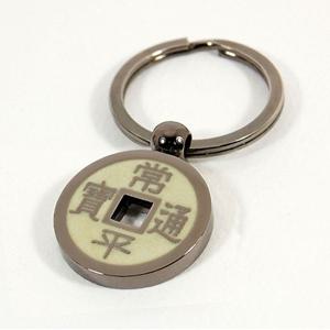 (카라빈카)전통문양 열쇠고리-상평통보