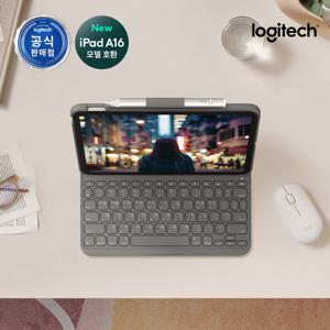 로지텍코리아 Slim Folio iPad 10세대용 블루투스 키보드 케이스