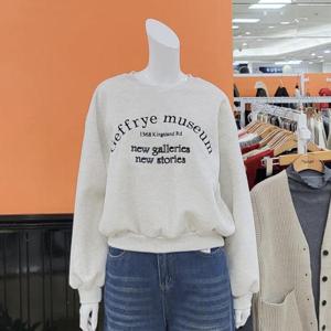 파파야 DP01 영문자수 반크롭 기모 맨투맨 PNORTP009D