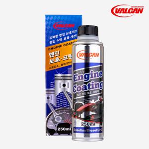 발칸 나노테크 엔진코팅제 오일첨가제 250ml 1개 /소음감소 출력연비상승
