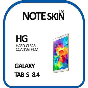 갤럭시 탭S 8.4 SM-T700 고광택 액정보호필름