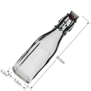 보르미올리 스윙병 250ml