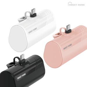 스윗홈 PD20W 고속 충전 미니 보조배터리 5000mAh C타입