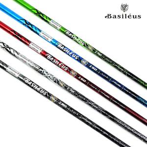 kp샤프트 바실리우스 BASILEUS KP 케이피 아이언 샤프트