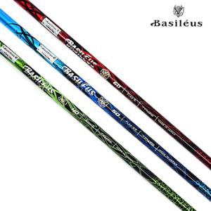 kp샤프트 바실리우스 BASILEUS KP 케이피 드라이버 샤프트